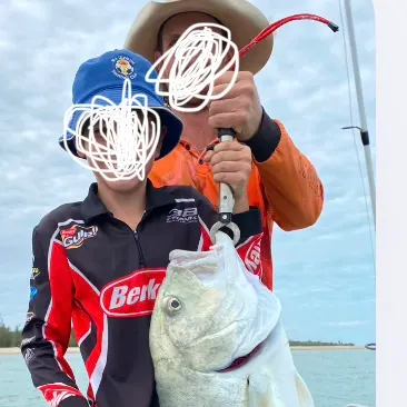 The most recent Giant trevally catches on Fishbrain