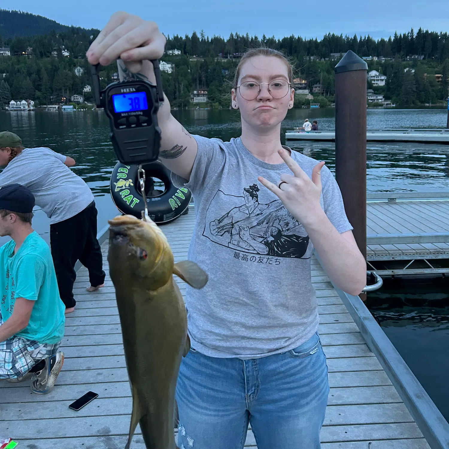 recently logged catches