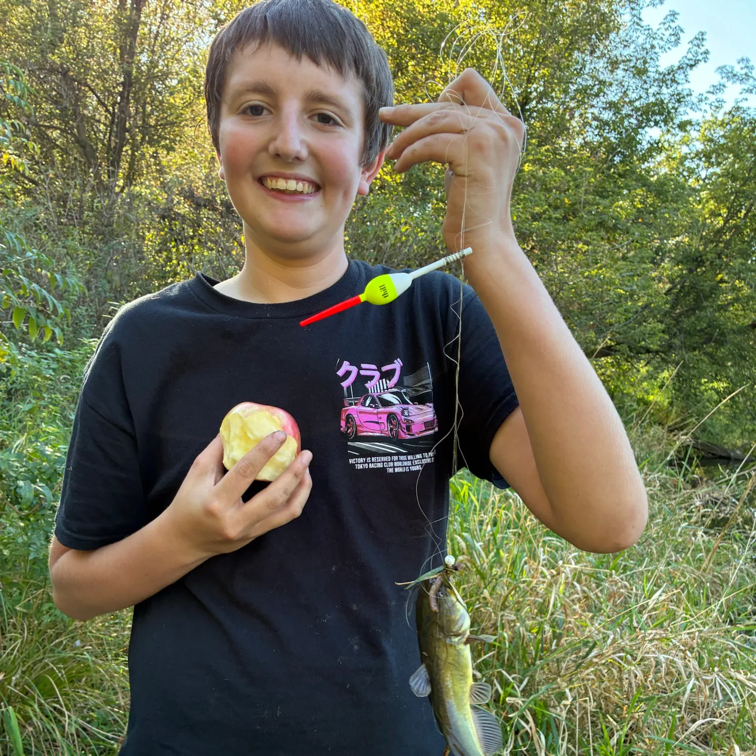 Yellow bullhead caught on Fishbrain