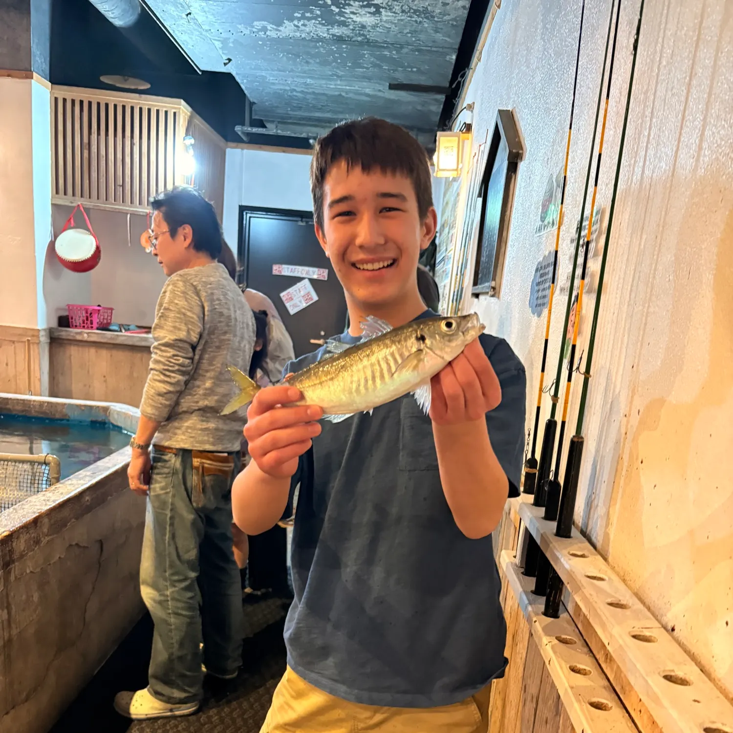 The most recent Yellowtail horse mackerel catches on Fishbrain