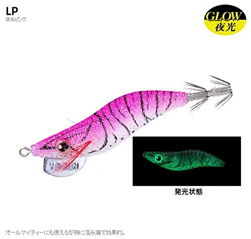 Squid Jig Series Egi Auri-Q RS Tackle 1.8" Luminous