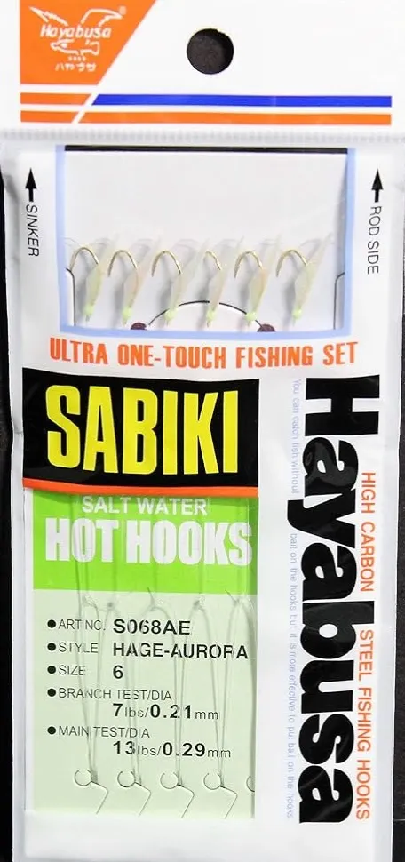Sabiki Rig